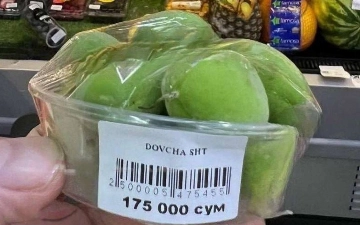 В супермаркетах Ташкента начали продавать довчу 