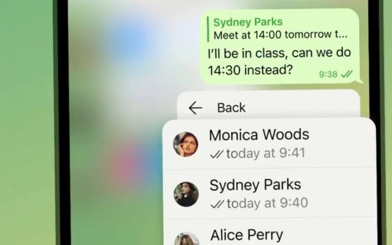 В Telegram теперь можно увидеть, в какое время было прочитано сообщение