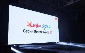 Xiaomi запустила новую серию Redmi Note 12 в Узбекистане
