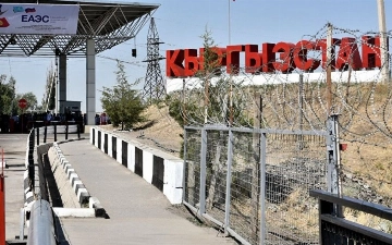 Двое кыргызстанцев пытались незаконно провезти в Узбекистан $75 тысяч