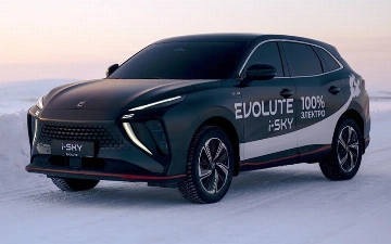 Российский автобренд Evolute рассекретил новую модель