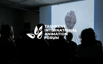 С 5 мая в Ташкенте пройдет первый международный фестиваль анимации TIAF