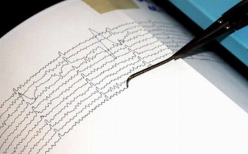В Узбекистане произошло землетрясение 