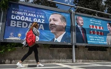 Избирательный совет Турции решил назначить второй тур выборов президента