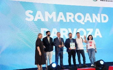 ТРЦ Samarkand Darvoza удостоился премии «Бренд года 2022»