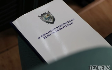 В Узбекистане увеличили штат органов прокуратуры