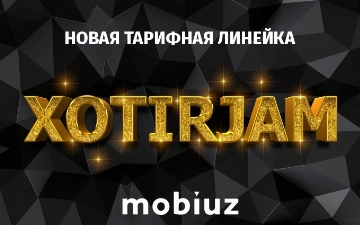 Mobiuz представил тарифные планы «Xotirjam» с безлимитным доступом к соцсетям и звонкам по Узбекистану