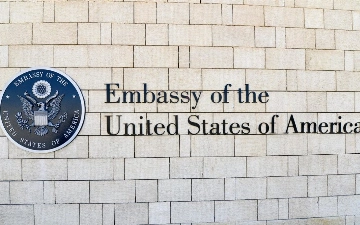 Посольство США в Ташкенте открыло новые места для подачи заявок на получение турвизы