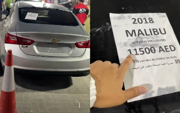 Узбекский автоблогер показал Chevrolet Malibu-2 на аукционе за $3 000