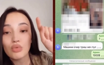 В Ташкенте шантажировали актрису интимными переписками
