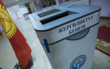 В Кыргызстане предложили штрафовать людей за неучастие в выборах