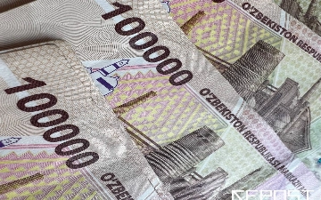 Узбекский сум признали одной из самых слабых валют мира