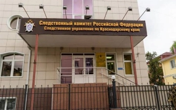 Узбекистанец убил девушку в России: он признался в содеянном спустя девять лет