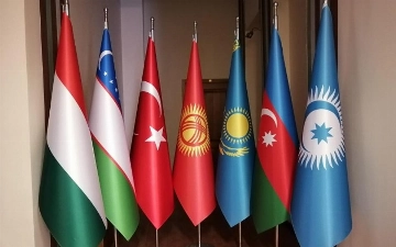 Узбекистан ратифицировал соглашение о создании Тюркского инвестиционного фонда