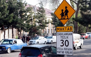 В Узбекистане установят камеры возле школ, расположенных вдоль дорог