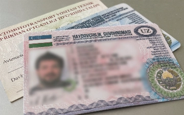 Узбекские водительские права будут действовать в ОАЭ