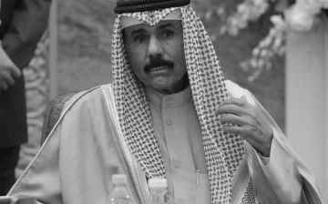 Умер эмир Кувейта Наваф аль-Ахмед аль-Джабер ас-Сабах