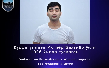 В Ташкенте задержали еще шесть представителей криминального мира: среди них сын «Бахти Ташкентского»