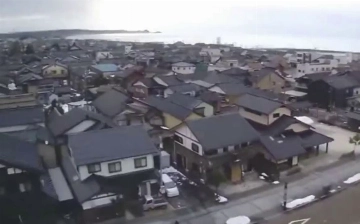 В Японии произошло несколько сильных землетрясений 