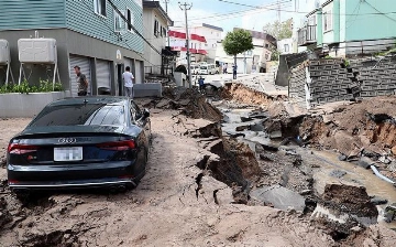Число жертв землетрясений в Японии превысило 230