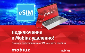 Mobiuz расширяет спектр цифровых услуг