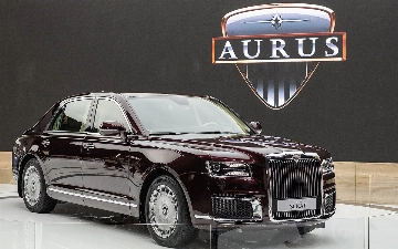 В России стартовали продажи новых седанов Aurus Senat