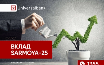 Universalbank предлагает новый вклад Sarmoya-25