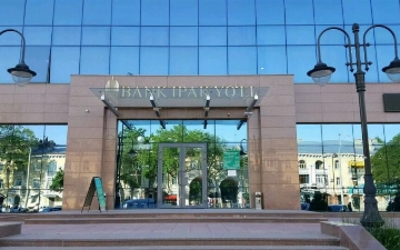 Ipak Yo’li Bank прокомментировал сообщения в СМИ о требовании ПИНФЛ у нерезидентов страны