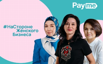На стороне женского бизнеса: как Payme поддерживает женское предпринимательство