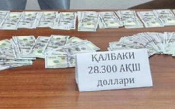 В Ташкенте поймали граждан, пытавшихся сбыть фальшивые доллары