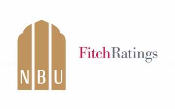 Агентство Fitch Ratings повысило рейтинг устойчивости АО «Узнацбанк» до «b+»