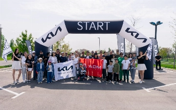 ADM Global организовал спортивно развлекательное мероприятие KiaGO