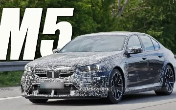 BMW тестирует прототип новейшего гибридного M5