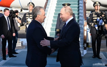 Путин завершил госвизит в Узбекистан