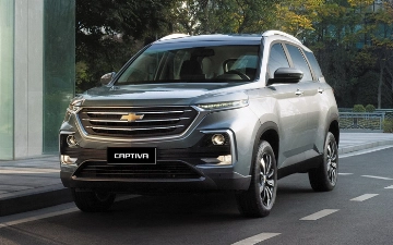 Сколько стоит Chevrolet Captiva 5 в России