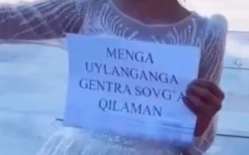 Девушка из Самарканда предложила «Джентру» тому, кто женится на ней
