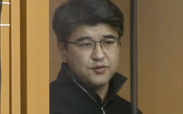 Куандык Бишимбаев хочет оспорить приговор по делу об убийстве жены