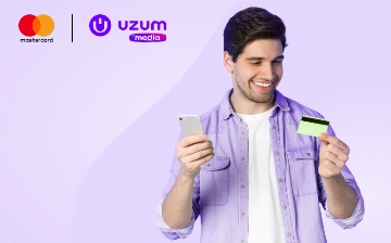 Uzum Media и Mastercard запустили онлайн-учебник о том, как пользоваться банковскими картами