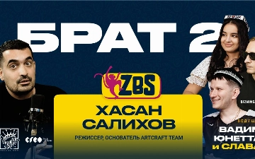 «У нас большие налоги»: основатель продакшена Xасан Салихов назвал главную проблему Узбекистана