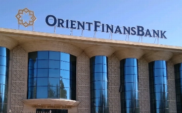 Orient Finans Bank оштрафовали из-за незаконной наружной рекламы