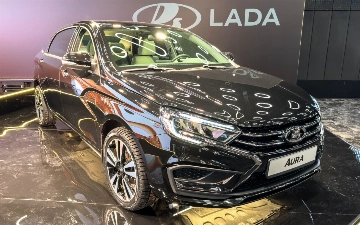 «АВТОВАЗ» готовится к запуску производства роскошной LADA