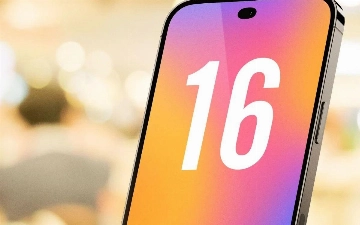 Стали известны цвета новых iPhone 16