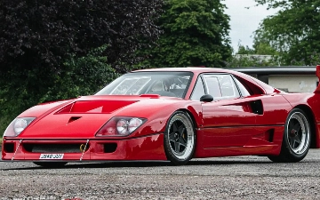 Редчайший F40 с V12 продадут на аукционе