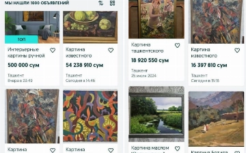 В Узбекистане опровергли слухи о продаже картин музея искусств на OLX