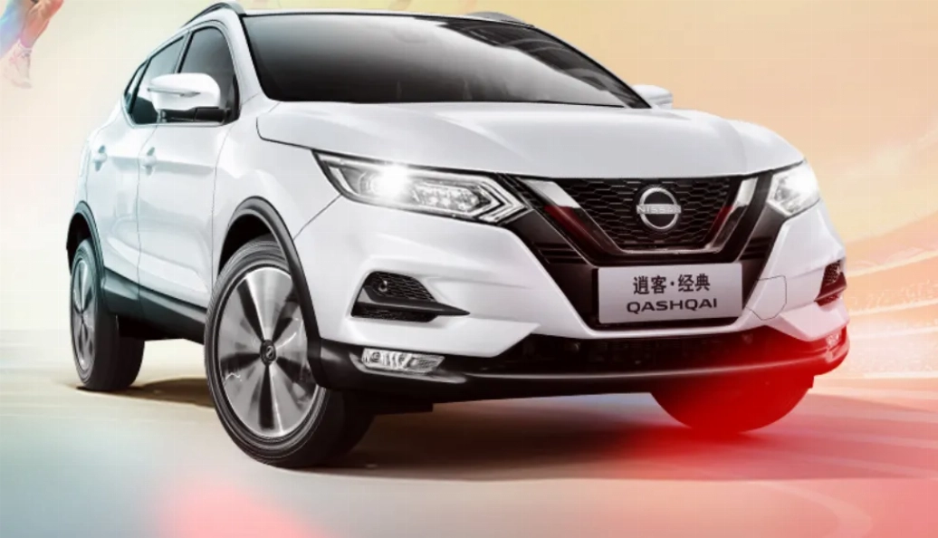 Фото: Nissan