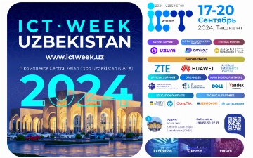 Станьте участником крупнейшего IT-мероприятия в Центральной Азии — ICT WEEK UZBEKISTAN 2024