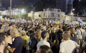 В Израиле прошли массовые протесты из-за гибели шести заложников в Газе