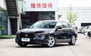 Honda анонсировала обновленный Accord