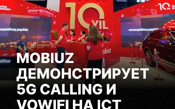 Мобильный оператор Mobiuz принимает участие на неделе ICT Week 2024