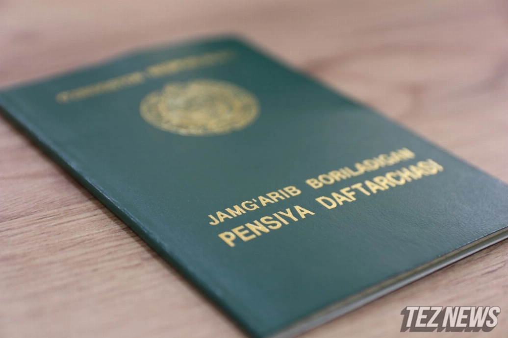 Фото: Teznews